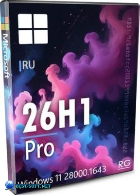 Windows 11 Pro 26H1 ����� ������� ��� SSD v28000.1643 by Revision