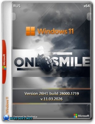 Windows 11 by OneSmiLe 26H1 build 28000.1719