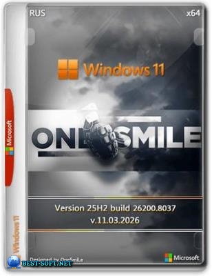 Windows 11 25H2 build 26200.8037 by OneSmiLe