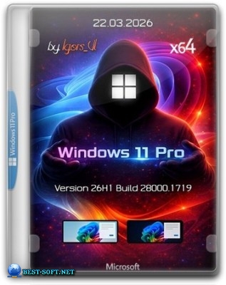 Windows 11 Pro 26H1 Build 28000.1719 by Igors_VL