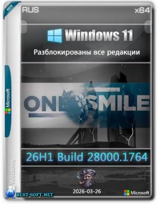 Windows 11 by OneSmiLe 26H1 build 28000.1764