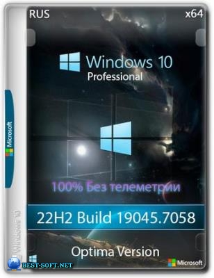 Windows 10 Pro Optima 22H2 Build 19045.7058