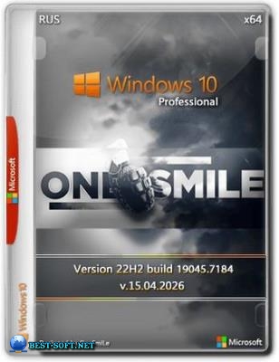 Windows 10 Pro 22H2 x64 by OneSmiLe [19045.7184]