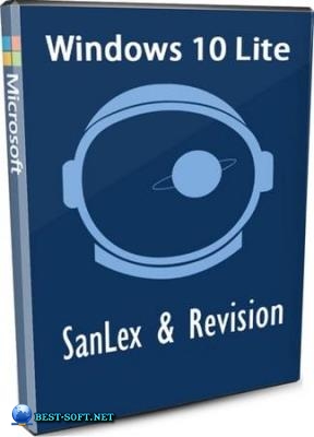 Windows 10 ��� ��� Pro Lite 22H2 Build 19045.7058 [SanLex + Revision]