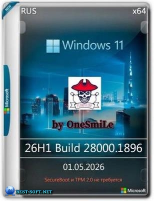 Windows 11 by OneSmiLe 26H1 build 28000.1896
