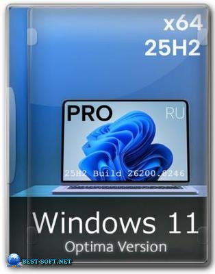 Windows 11 Pro 25H2 Build 26200.8246 Optima
