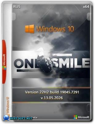 Windows 10 22H2 Build 19045.7291 x64 by OneSmiLe