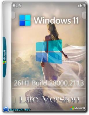 Windows 11 Pro Lite 26H1 Build 28000.2113