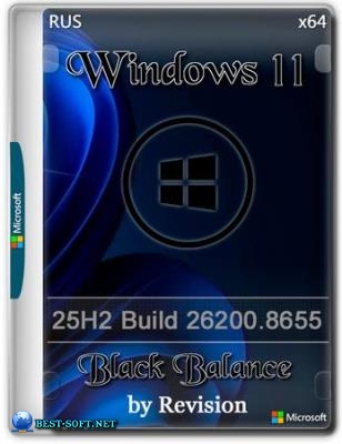 Windows 11 Black Balance Pro 25H2 Build 26200.8655 by Revision
