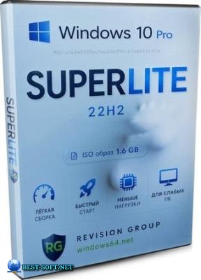 Windows 10 Super Lite Pro 22H2 Build 19045.7417 by Revision