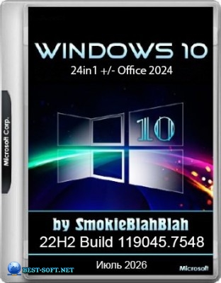 Windows 10 24in1 (���. LTSC) +/- Office 2024 by SmokieBlahBlah 07.2026