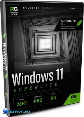 Windows 11 SuperLite Pro 26H1 Build 28000.2525 by Revision