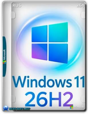 Windows 11 Pro 26H2 Build 26300.9032