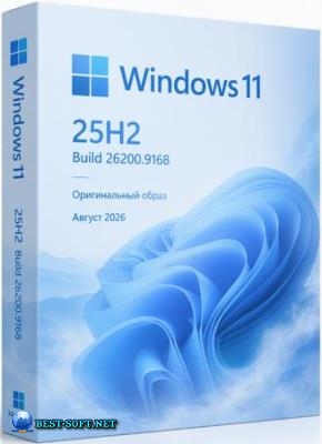 Windows 11 Pro 25H2 Build 26200.9168 Full ������ 2026
