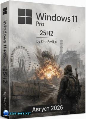 Windows 11 Pro 25H2 Build 26200.9168 by OneSmiLe