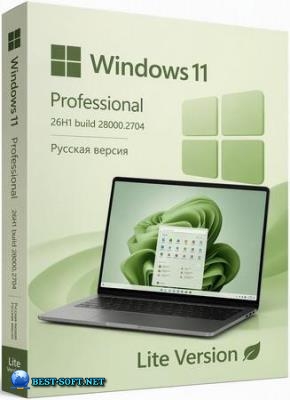 Windows 11 Pro 26H1 Lite version Build 28000.2704