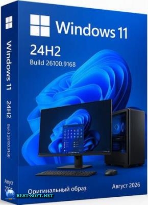 Windows 11 Pro 24H2 Build 26100.9168 Full ������ 2026
