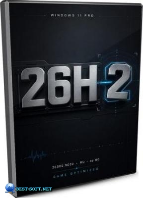 Windows 11 Pro 26H2 26300.9032 by Revision
