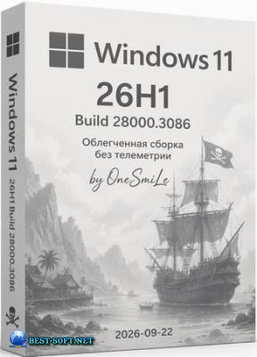 Windows 11 Pro 26H1 Build 28000.3086 by OneSmiLe