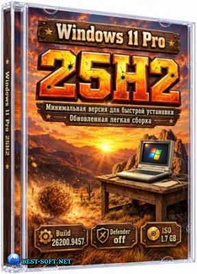 Windows 11 Pro 25H2 26200.9457 Lite version