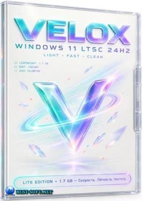 Windows 11 ��� ���������� Iot LTSC Velox 24H2 Build 26100.9550