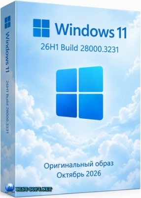 Windows 11 Pro 26H1 Build 28000.3231 Full ������� 2026
