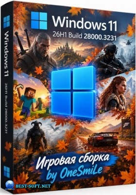 ������ Windows 11 26H1 Build 28000.3231 by OneSmiLe